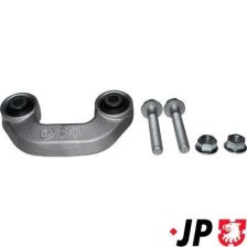Link/Coupling Rod
