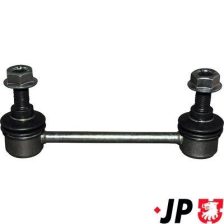 Link/Coupling Rod