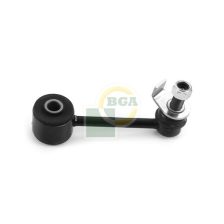 Link/Coupling Rod