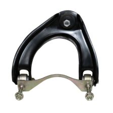 Control Arm/Trailing Arm