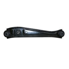 Control Arm/Trailing Arm