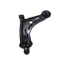 Control Arm/Trailing Arm