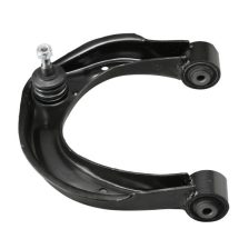 Control Arm/Trailing Arm