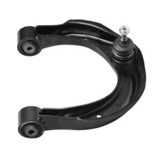 Control Arm/Trailing Arm