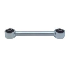 Control Arm/Trailing Arm