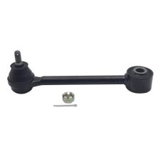 Control Arm/Trailing Arm