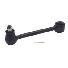 Control Arm/Trailing Arm