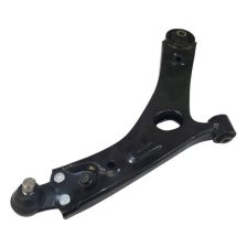 Control Arm/Trailing Arm