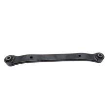 Control Arm/Trailing Arm