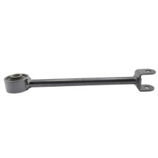 Control Arm/Trailing Arm