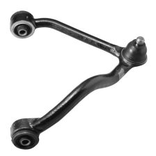 Control Arm/Trailing Arm
