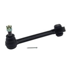 Control Arm/Trailing Arm