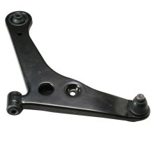 Control Arm/Trailing Arm