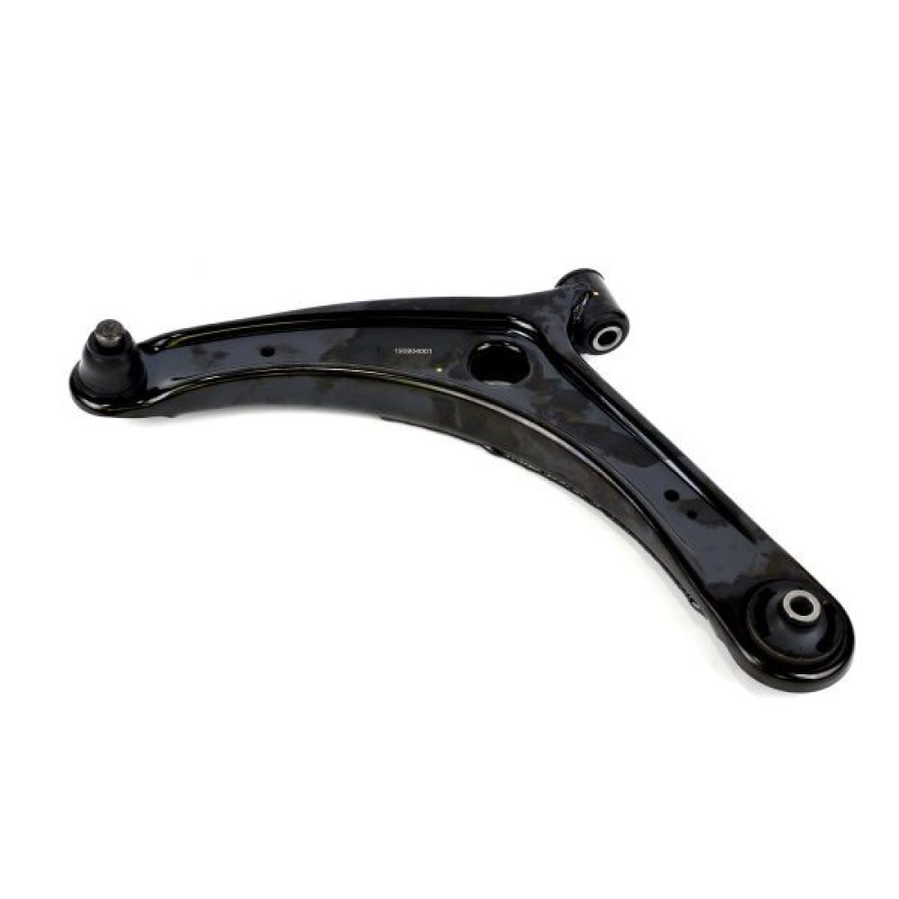 Control Arm/Trailing Arm