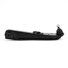 Control Arm/Trailing Arm
