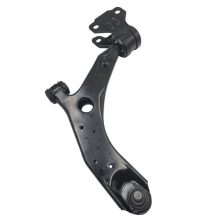 Control Arm/Trailing Arm