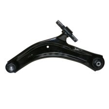 Control Arm/Trailing Arm
