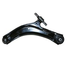 Control Arm/Trailing Arm