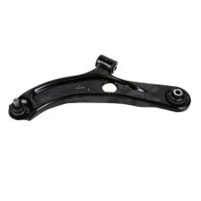 Control Arm/Trailing Arm