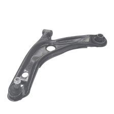 Control Arm/Trailing Arm
