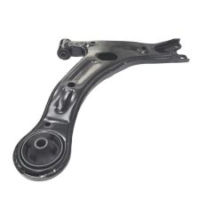 Control Arm/Trailing Arm