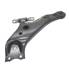 Control Arm/Trailing Arm