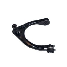 Control Arm/Trailing Arm