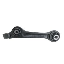 Control Arm/Trailing Arm