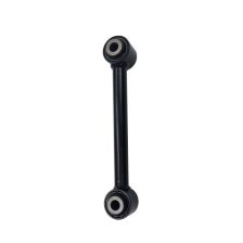 Control Arm/Trailing Arm