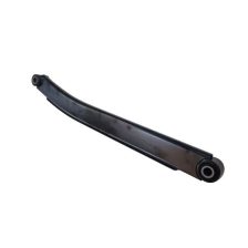 Control Arm/Trailing Arm