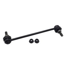 Link/Coupling Rod
