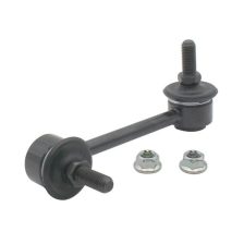 Link/Coupling Rod