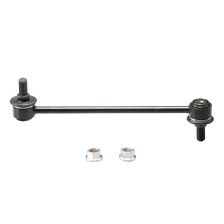 Link/Coupling Rod