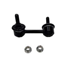 Link/Coupling Rod