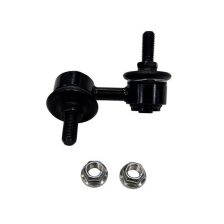 Link/Coupling Rod
