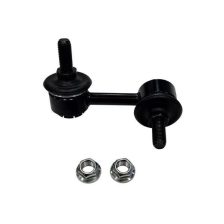 Link/Coupling Rod