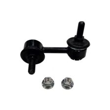 Link/Coupling Rod