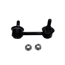 Link/Coupling Rod