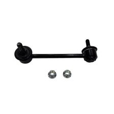 Link/Coupling Rod