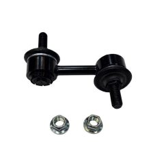 Link/Coupling Rod
