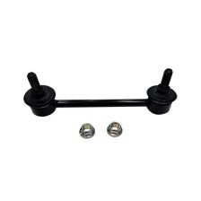 Link/Coupling Rod
