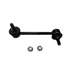 Link/Coupling Rod
