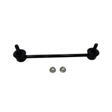 Link/Coupling Rod