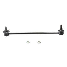 Link/Coupling Rod