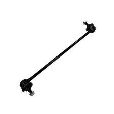 Link/Coupling Rod