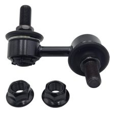 Link/Coupling Rod