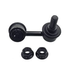 Link/Coupling Rod