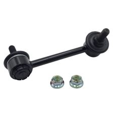 Link/Coupling Rod