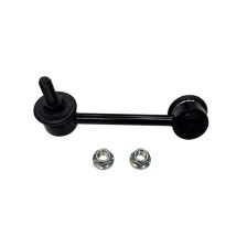 Link/Coupling Rod