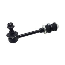 Link/Coupling Rod